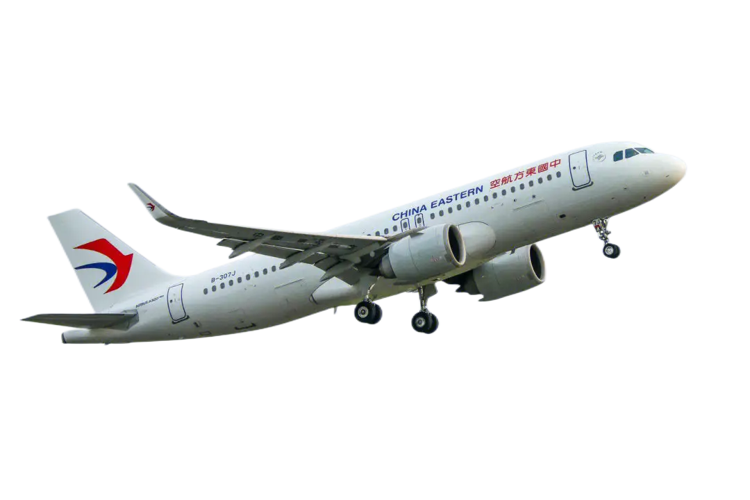 东莞空运三亚机场